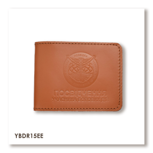 Обложка для удостоверения УБД Военная разведка