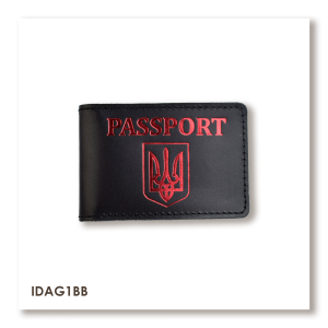 Обложка для ID-карты PASSPORT с гербом