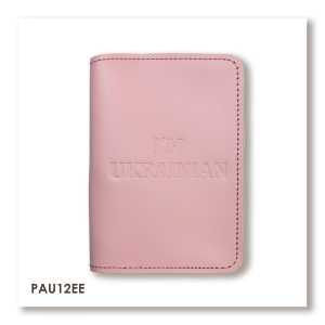Обложка для паспорта I AM UKRAINIAN