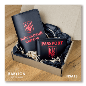 Set of Covers: Military ID and ID Passport