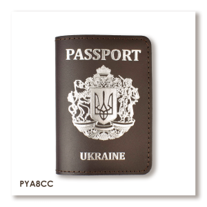 Обложка для паспорта Passport с большим Гербом