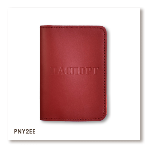 Passport cover with the inscription 'PASSPORT'