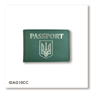 Обложка для ID-карты PASSPORT с гербом