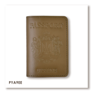 Обложка для паспорта Passport с большим Гербом