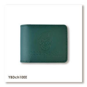 Cover for Combatant's ID 