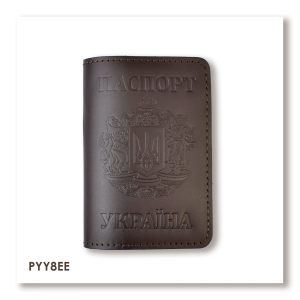 Обкладинка для паспорта Україна з великим Гербом