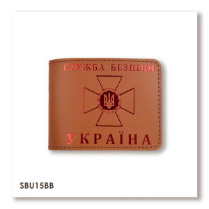 Обложка для удостоверения СБУ
