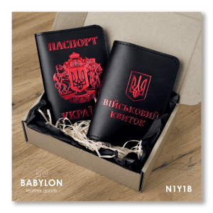 Набір обкладинок: військовий квиток та Паспорт