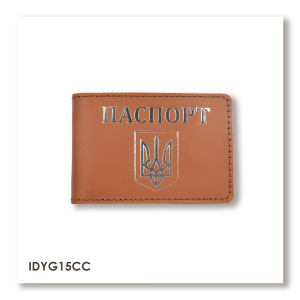 Обложка для ID-карты ПАСПОРТ с гербом