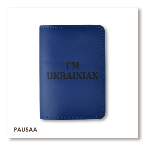 Обложка для паспорта I AM UKRAINIAN