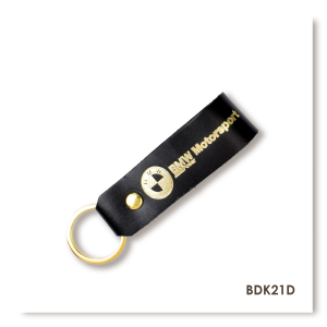 Брелок-петля для авто BMW