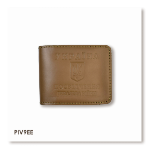 Обложка для удостоверения инвалида войны