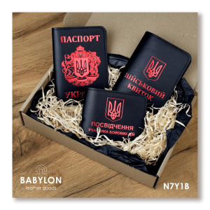 Набір обкладинок: військовий квиток, УБД та Паспорт