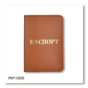 Passport Cover with the Inscription PASSPORT