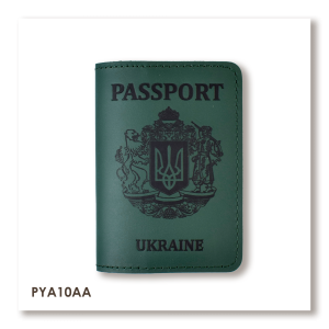 Обложка для паспорта Passport с большим Гербом