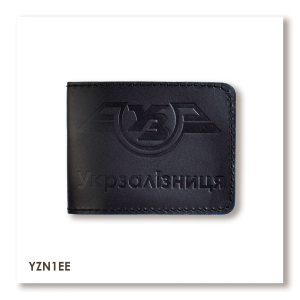 Обкладинка для посвідчення Укрзалізниця класична