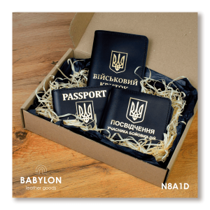 Набір обкладинок: військовий квиток, УБД та ID-passport