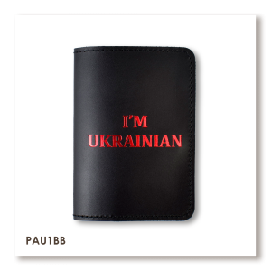 Обложка для паспорта I AM UKRAINIAN