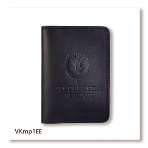 Обложка для военного билета Морская пехота