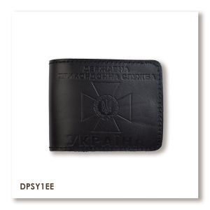 Cover for State Border Guard Service ID