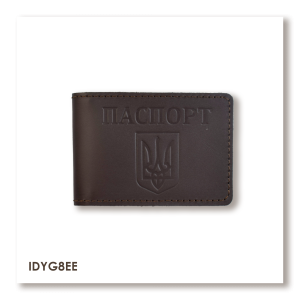 Обложка для ID-карты ПАСПОРТ с гербом