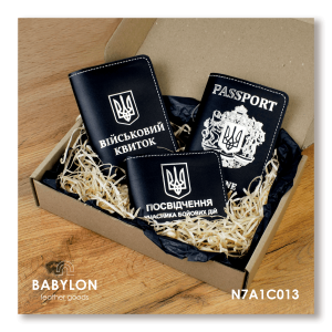 Set of covers: military ID, UBD certificate and passport