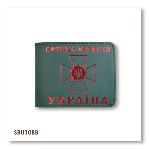Обкладинка для посвідчення СБУ (зелена, червоне тиснення)