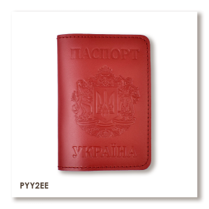 Обкладинка для паспорта Україна з великим Гербом