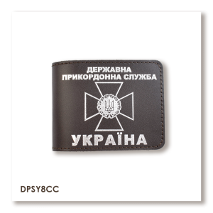 Обложка для удостоверения Государственной пограничной службы