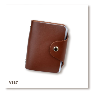 Коричневая базовая кожаная визитница