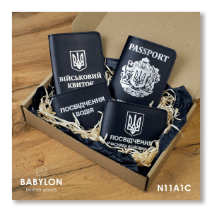 Набір обкладинок: військовий квиток, УБД, посвідчення водія та Passport