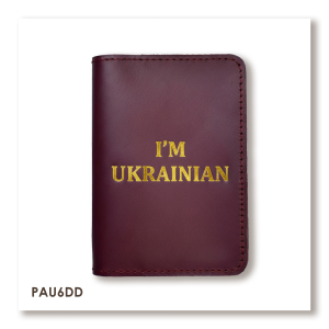 Обложка для паспорта I AM UKRAINIAN