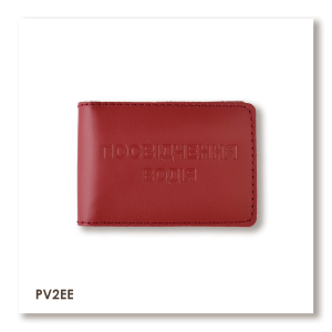 Обложка для водительского удостоверения стандарт