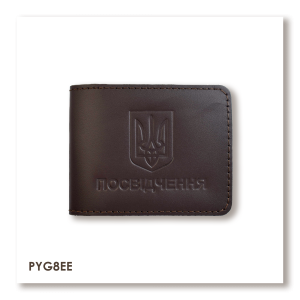 Обложка для универсального удостоверения с Гербом