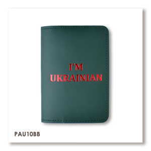 Passport cover I AM UKRAINIAN