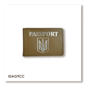 Обложка для ID-карты PASSPORT с гербом