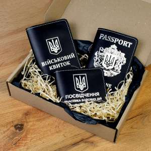 Set of covers: military ID, UBD certificate and passport