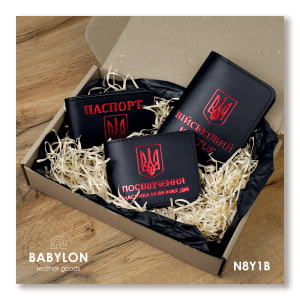 Набір обкладинок: військовий квиток, УБД та ID-паспорт