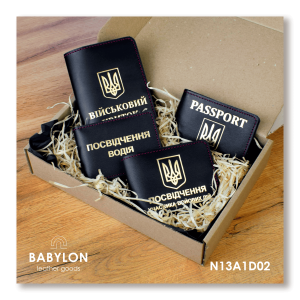 Набір обкладинок: військовий квиток, УБД, посвідчення водія та ID-passport