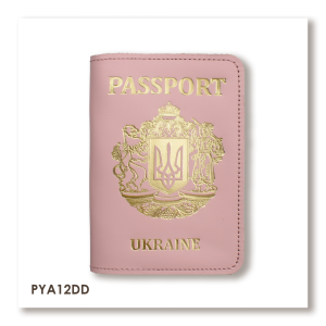 Обложка для паспорта Passport с большим Гербом