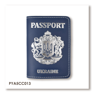 Обложка для паспорта Passport с большим Гербом