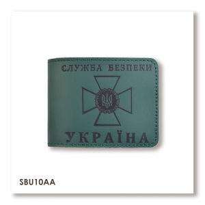 SBU ID Cover