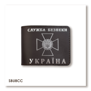Обложка для удостоверения СБУ