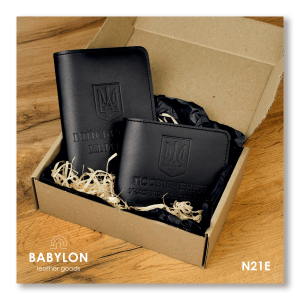 Набір обкладинок: військовий квиток та УБД