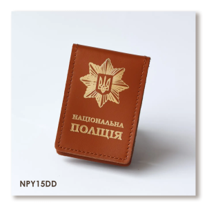 Обкладинка Національна поліція з місцем під жетон (теракотова, золоте тиснення)