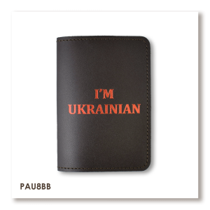 Passport Cover I AM UKRAINIAN