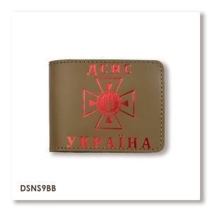 Cover for State Emergency Service ID