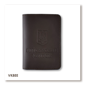 Обложка для военного билета с гербом