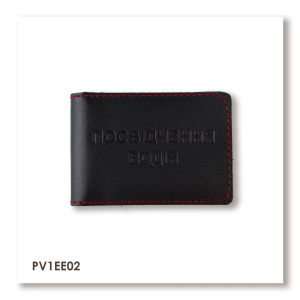 Обложка для водительского удостоверения стандарт