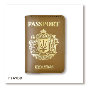 Обложка для паспорта Passport с большим Гербом